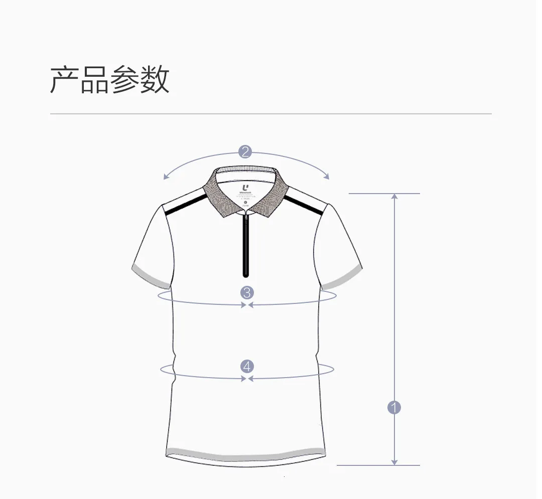 Xiaomi Mijia Наружная Мужская перламутровая Land Motion leisure time Polo верхняя одежда без подкладки
