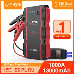 Utrai jump starter 13000mah 1000a mini banco de potência para 12v carro de emergência arranque do carro auto impulsionador bateria