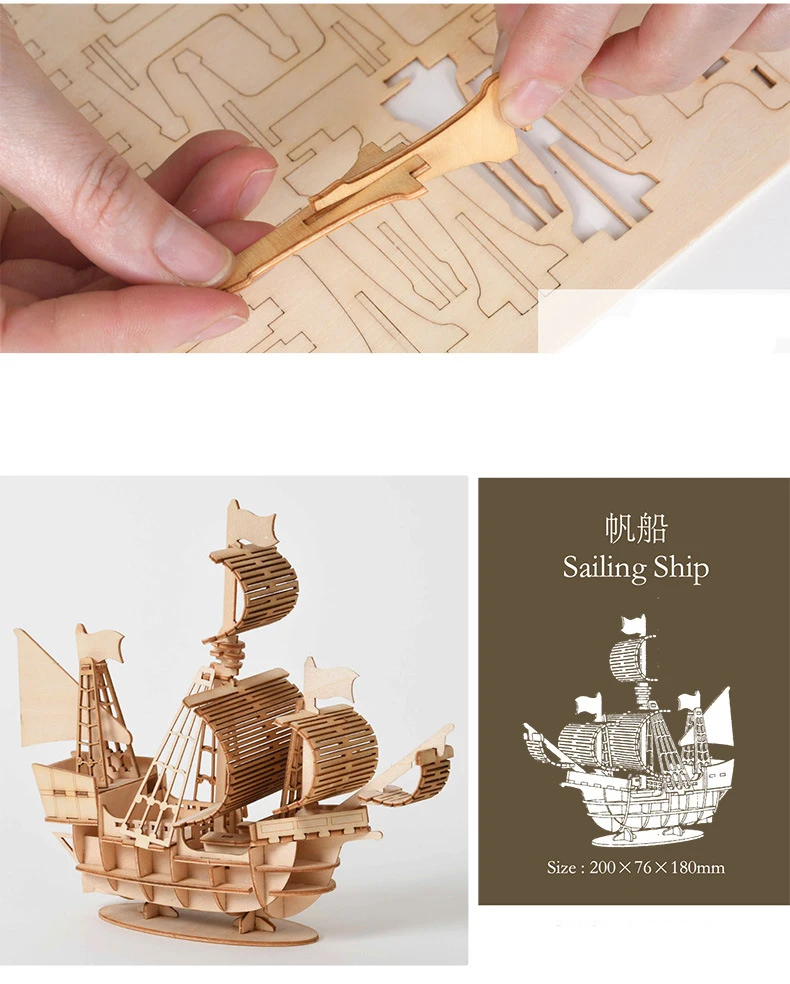 Laser Cutting 3D Wooden Puzzle Sailing Ship Biplane Steam Locomotive Train Toys Assembly Kits Desk Decoration for Children Kids 12