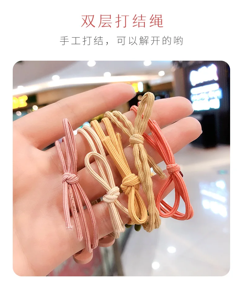 201911266778103337905558