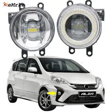 Perodua Light Decorative Lamps Strips Aliexpress