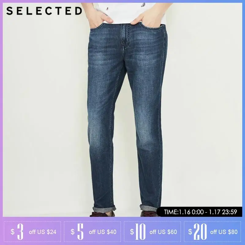 Выбранные мужские джинсы для отдыха | 418332513|Джинсы|