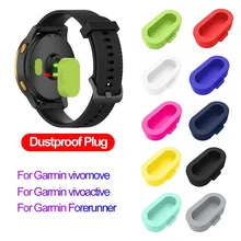 Силиконовый пылезащитный чехол для Garmin Vivoactive 3 4 4S Fenix 6 6S 6X5 5X 5S Forerunner 935 Smart Watch