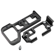 ABHU-Съемный быстросъемный держатель l-пластины Ручной штатив кронштейн с Горячий башмак для sony A7R Mark IV(A7R4 A7RM4) камера для