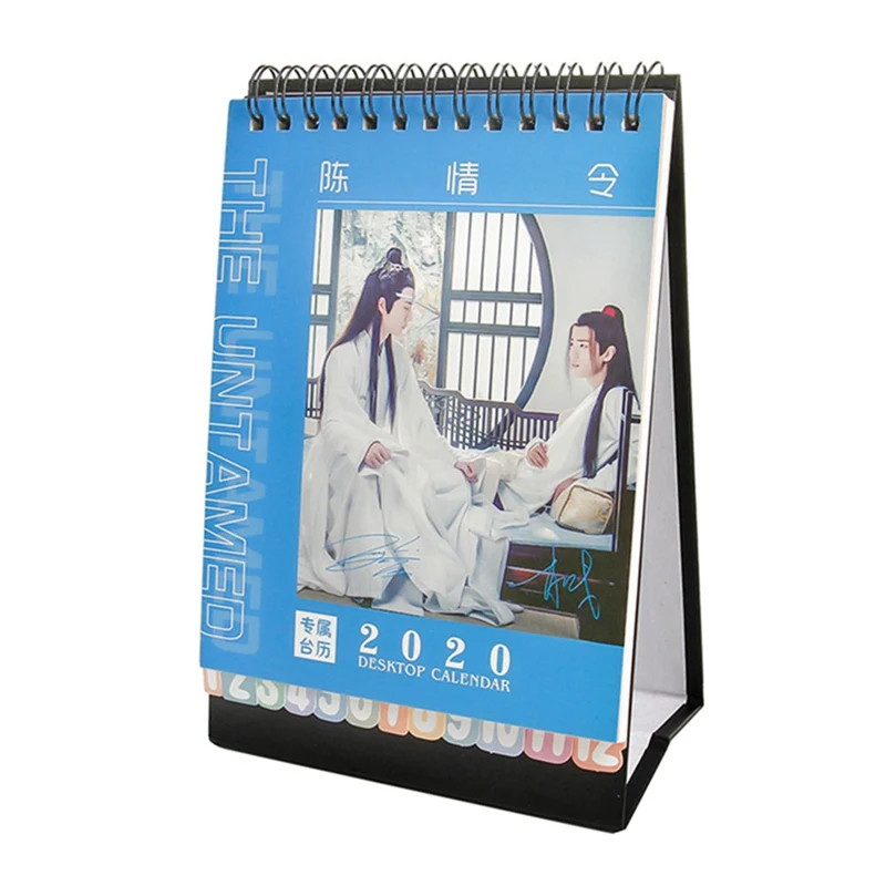Xiao Zhan Wang Yibo календарь звездного персонажа Чэнь Цин Лин настольные календари планировщик календарь коллекция фанатов подарок