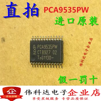 

5pcs/lot New Pca9535pw Pca9535 TSSOP-24 Ultra-Thin I/O Extender Original