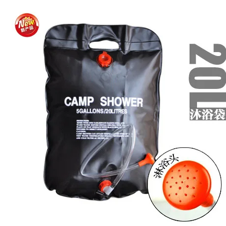 

Outdoor Portable Solar Hot Water Bag mu yu dai xi yu dai Open Country Bath Tapping Water Shower Water Bag 20L