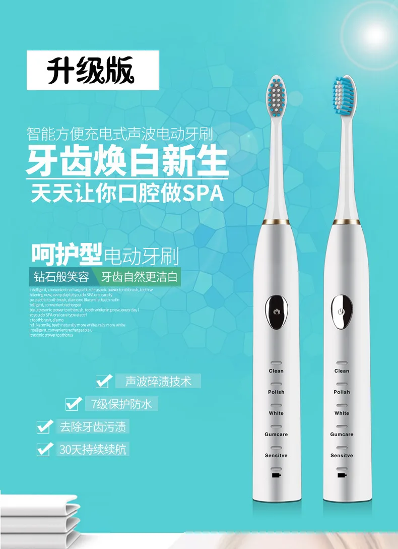 Sonicare магнитная левитация электрическая зубная щетка зондирования перезаряжаемая Водонепроницаемая домашняя OEM обработка производители Di