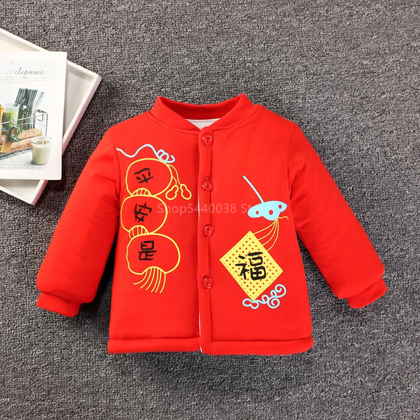 Традиционный китайский костюм в стиле Тан для новорожденных мальчиков и девочек; этнические костюмы; вечерние костюмы на год; хлопковое теплое зимнее пальто для детей на день рождения