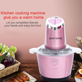 

Electric Kitchen Meat Grinder Chopper Shredder Food Chopper Stainless Steel Electric Household Processor Kitchen Tools 2 Cutter