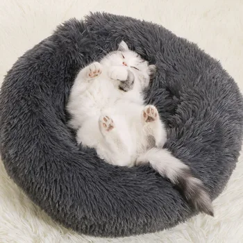 Round Cat Bed Dogs Bed House Kennel Pet Mats Soft Long Plush Mat Pet Warm Basket Cushion Cats House Sofa Machine Wash Kennel 1