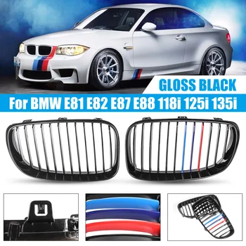 

2Pcs Front Bumper Kidney Grilles For BMW E81 E82 E87 E88 118i 125i 1 Series 2007 - 2013 Gloss Matt Black M Color Car Styling
