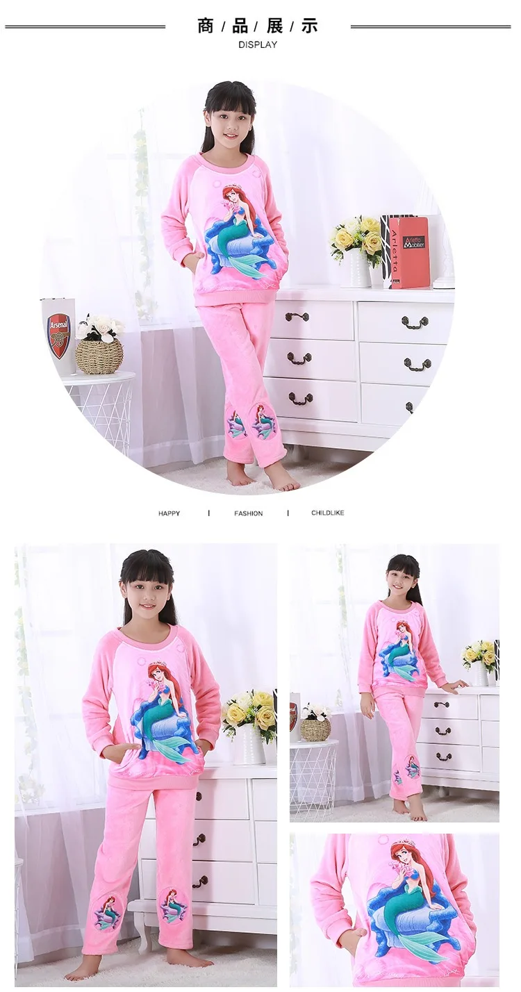 Autumn& Winter Children Flannel Pajamas Men And Women Child Baby Thick Kids Tracksuit GIRL'S And BOY'S Coral Velvet Set