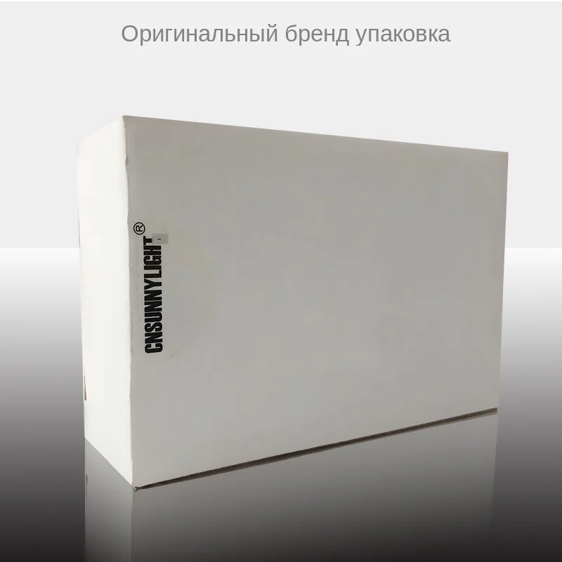 white box brand packing box