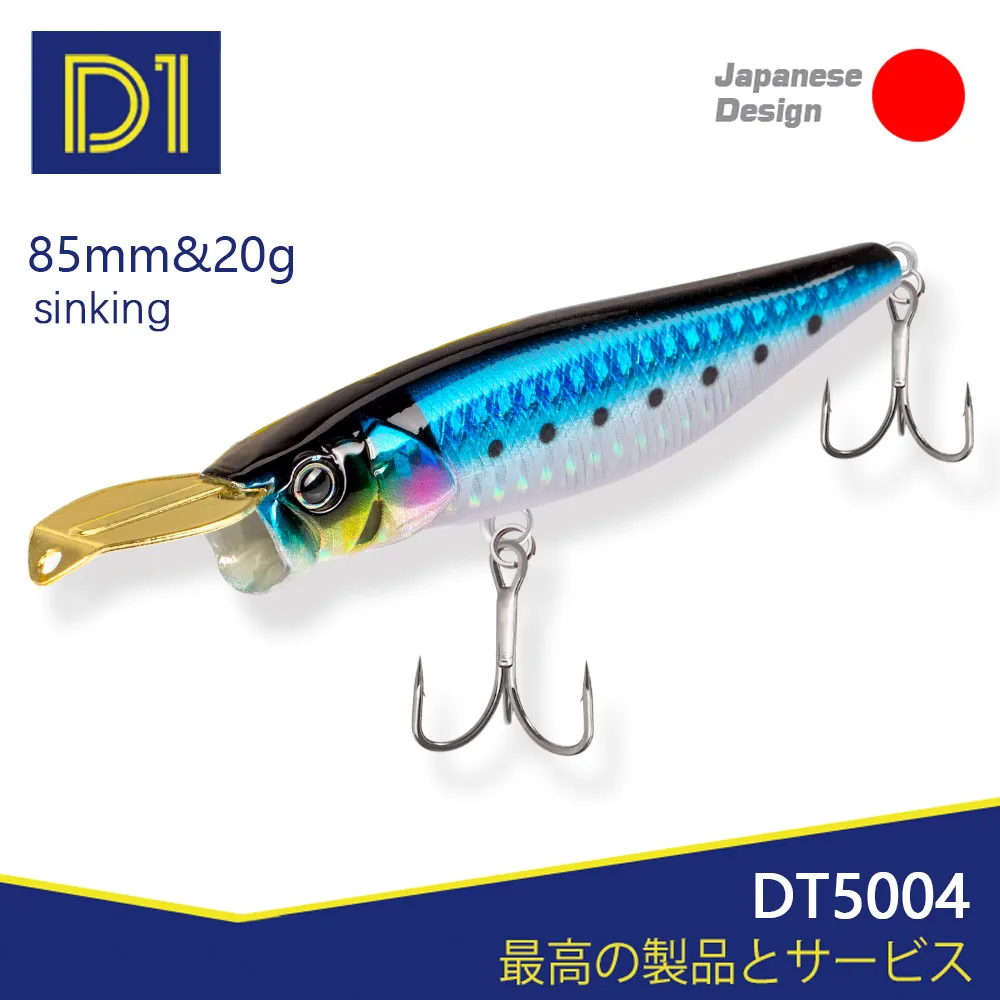 D1 Popper Fishing Lures Riser Bait Metal Lips Artificial Sinking Hard Fake  Lures For Bass Rike 2020 Fishing Tackle DT5004