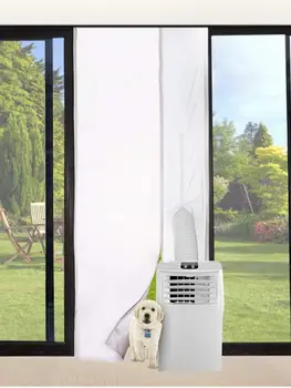 

Window Seal Kit Flexible Cloth Air Conditioner Seal Airlock Push and Pull Window Seal 210*90cm