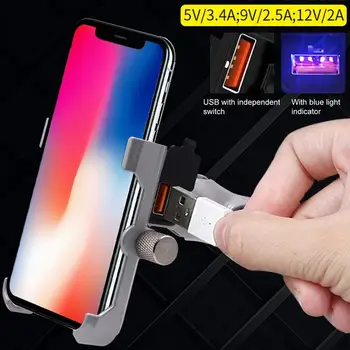

Waterproof Metal Motorcycle Smart Phone Mount with QC 3.0 USB Quick Charger Motorbike Mirror Handlebar Stand Holder