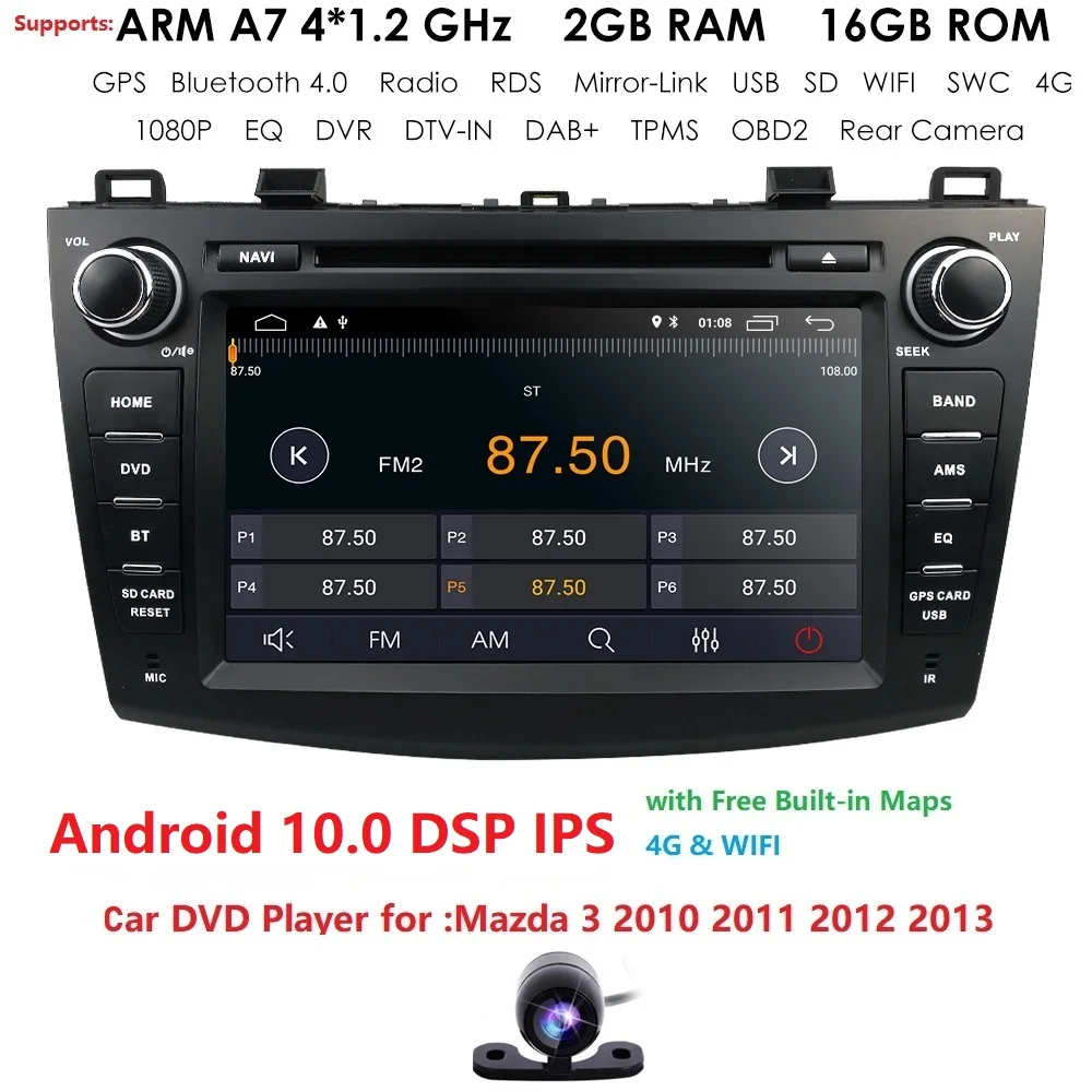 Car DVD GPS android 10 Car Radio Stereo 2G 16G Free MAP Quad Core 2 din Car Multimedia Player For Mazda 3 2010-2013 4G&WIFI BT Car DVD GPS android 10 Car Radio Stereo 2G 16G Free MAP Quad Core 2 din Car Multimedia Player For Mazda 3 2010-2013 4G&WIFI BT