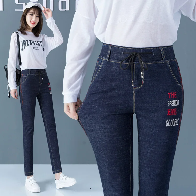 Navy Blue Брюки без подкладки/увеличивающие рост джинсы с высокой талией женские штаны-шаровары степень герметичности талии Студенческая свободная эластичность - Цвет: Navy Blue