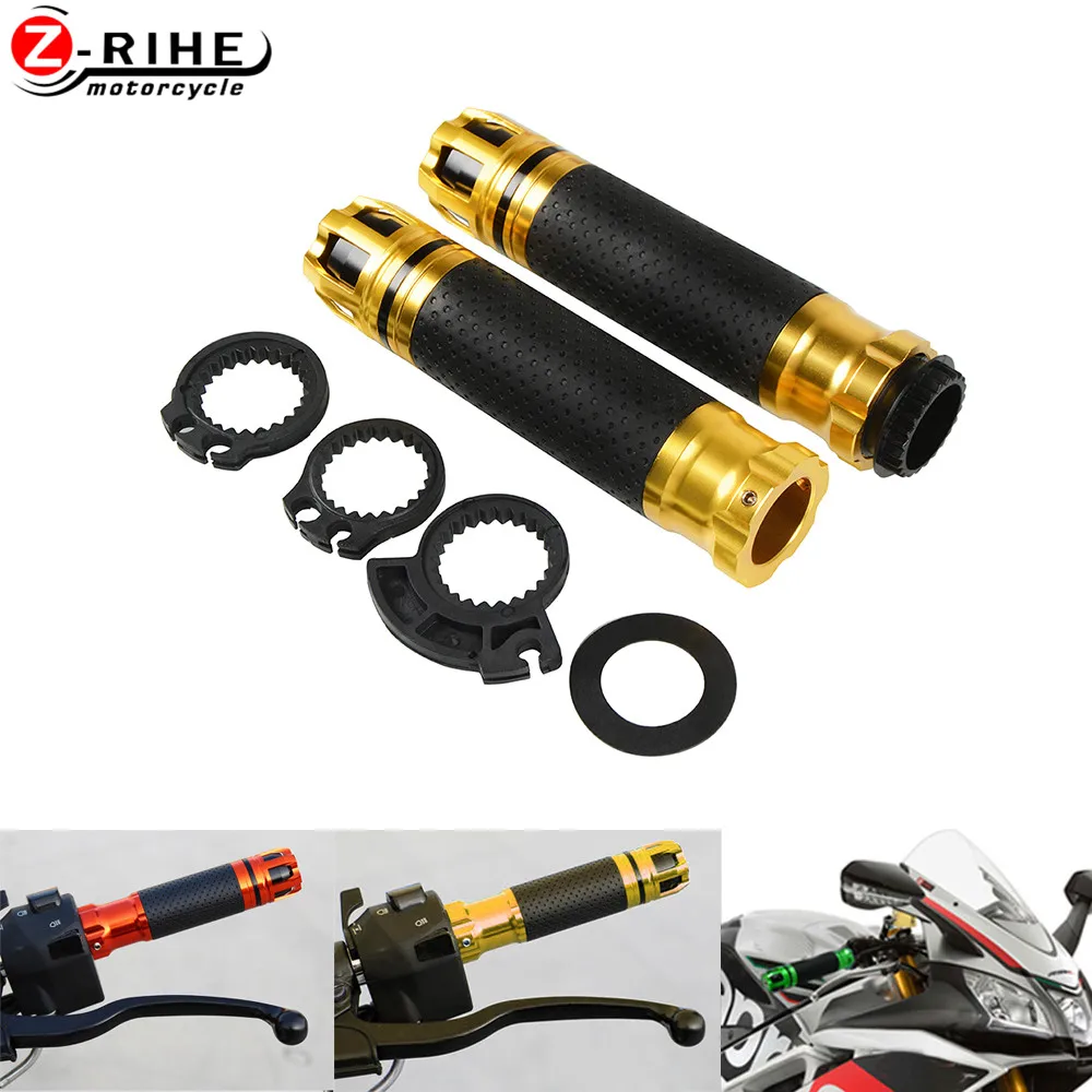 Для Benelli bn302 tnt 125 trk502 Suzuki K1 K2 K3 K4 K5 K6 K7 K8 K9 K11 Универсальный 7/8 '✢ мм руль