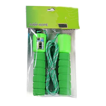 

Jump Skipping Rope Adjustable Bearing Speed Exercise 280cm Lose weight