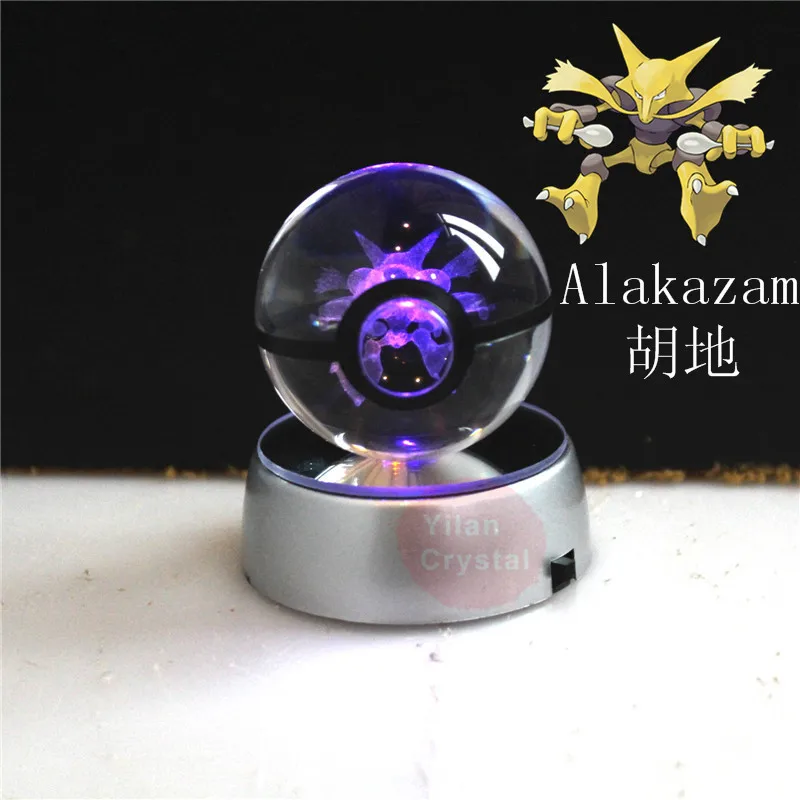 Alakazam Pokemon гравировка круглый кристалл с черной линией хорошая мода мм 50 мм * 50 мм шар со светодио дный базой кристалл база