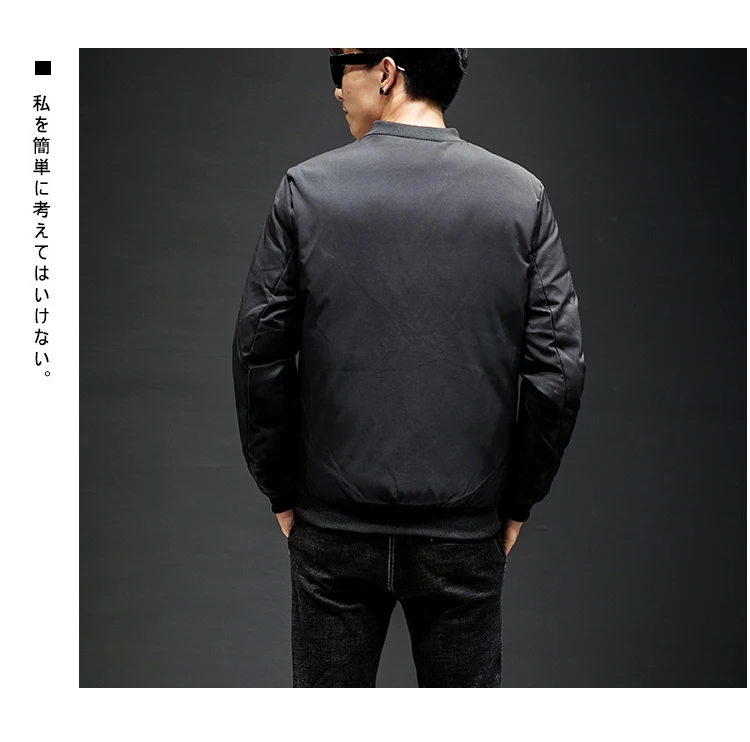 Winter New Style Chinese-style Frog Small Stand Collar Solid Color Thick Warm Youth Shorts Fashion Cotton-padded Clothes