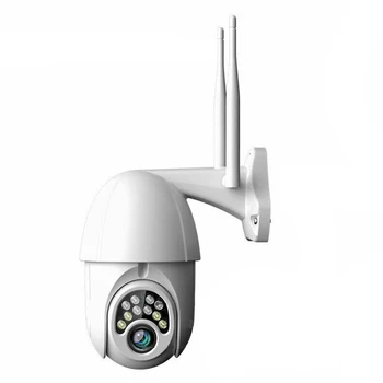 

1080P Camera Wireless WIFI Night Vision Waterproof Security Camera JR Deals