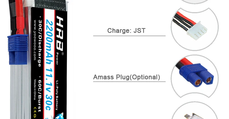 HRB Lipo Battery 2S 3S 4S 5S 6S 1300ma