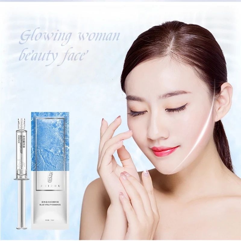 

Smear-type Water-light Needle Moisturizing Smooth Fine Lines Firming Skin Anti-wrinkles Face Serum 10ml