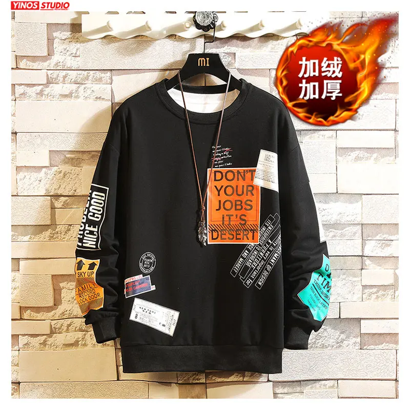 Black(Thicken) Дропшиппинг корейский Harajuku мужские свитшоты утолщенные большие мужские толстовки осенние хлопковые Теплые черные свитшоты - Цвет: Black(Thicken)