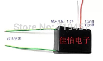 

FREE SHIPPING High voltage DC power supply high voltage inverter high voltage module booster 1000KV