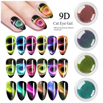 

1Box 9D Galaxy Cat Eye Nail Gel Powder 0.2g Chameleon Magnetic Mirror Glitter UV Gel Magnet Nail Art Pigments Manicure Decor