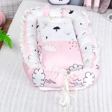 Детская кровать-гнездо, переносная съемная и моющаяся кроватка, дорожная кровать для детей, Младенческая Детская Хлопковая колыбель, матрас