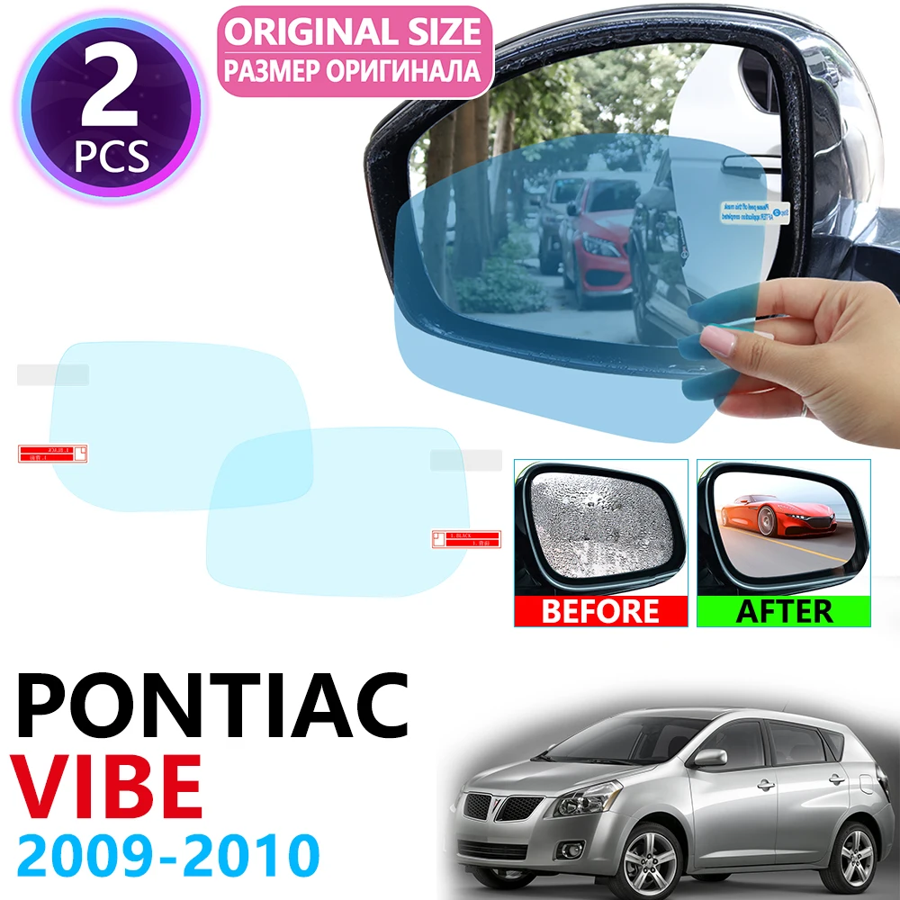 

for Pontiac Vibe 2009 2010 Full Cover Rearview Mirror Anti-Fog Films Rainproof Anti Fog Film Clean Car Accessories Stickers