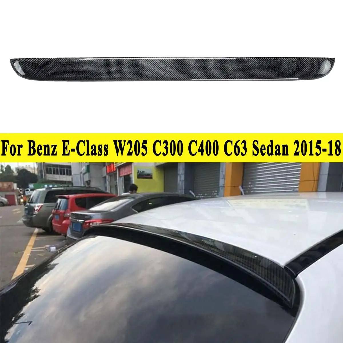 Для Benz E-Class W205 C300 C400 C63 Седан 4 двери полностью углеродное волокно Материал задний спойлер на крыло, крышу для губ