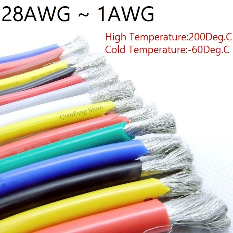 5M/10M Cable Wire 30/28/26/24/22/20/18/16/15/14/13/12/11/10/9/8/7/6/4/2/1AWG Flexbile Super Soft Silicone Lighting Copper Wire