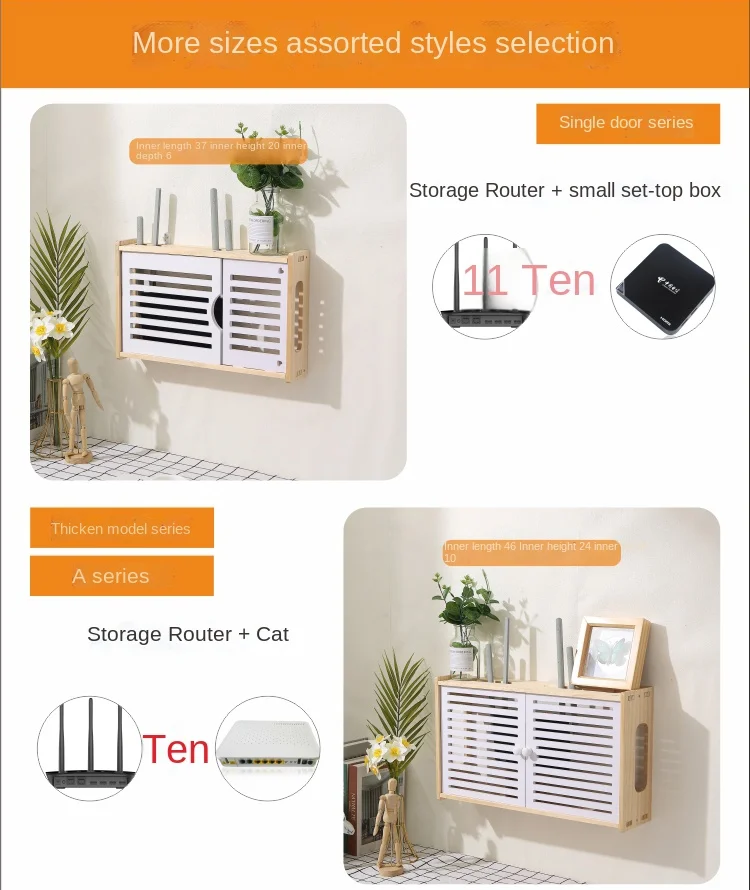 Wall Mounted Router Storage Box - Solid Wood Network Set-top Box Shelf For WiFi Equipment