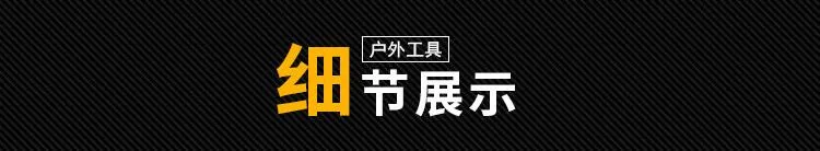 Производители поставляют многофункциональный открытый инструмент EDC оборудование путают ваш зажим Брелок карта Pin цифровой отвертка