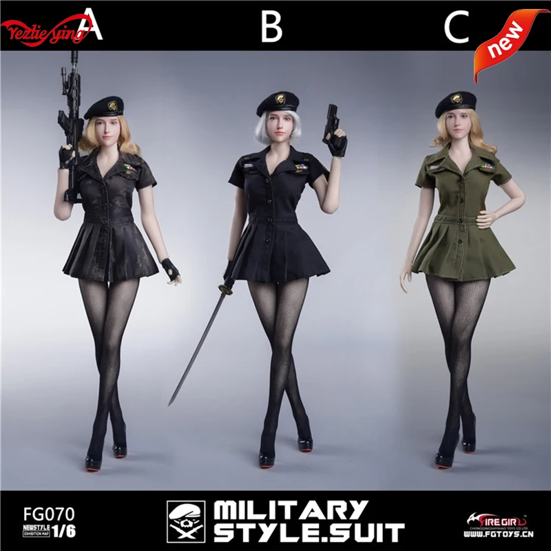 Fire Girl Toys 1/6 FG070 Военный стиль бесшовные колготки серии костюм(Триколор) Fit 12 дюймов Женская игровая фигурка военного тела
