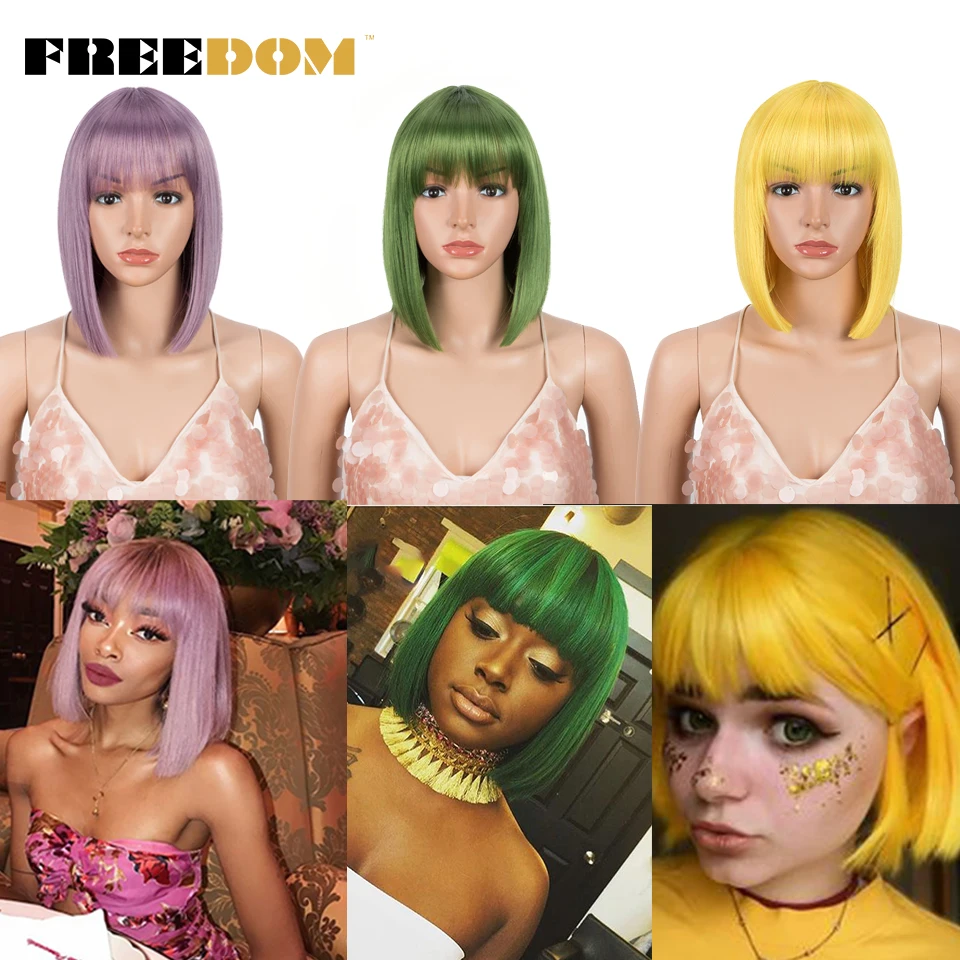 Вдохновляющий Короткие Прямые Черные Прически Фотографии