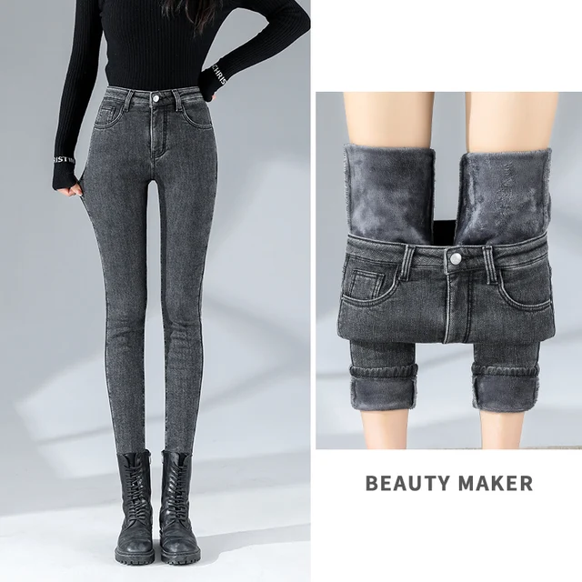 Winter Jeans for Women Fleece Velvet Thick Warm Denim Pants High Waist Mom Jeans Vintage Skinny Ankle-Length Harem Denim Pants Gray