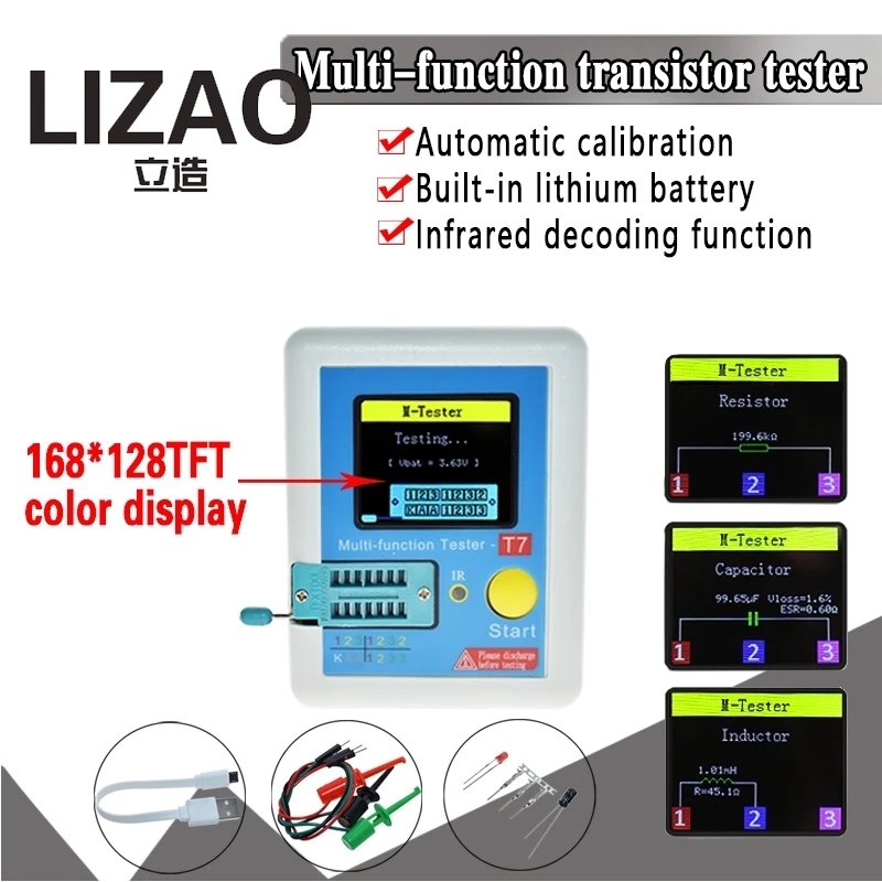 LCR-T7 Новый тестер транзисторов TFT диодный Триод измеритель емкости LCR ESR NPN PNP MOSFET IR