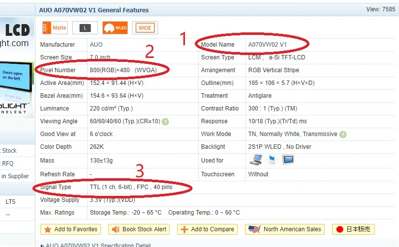 40PIN  800-480标题