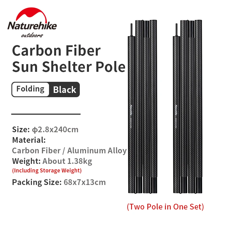 Naturehike 2.4m Carbon Fiber Folding Canopy Rod 4-Section Ultralight 550g Tent Pole Outdoor Accessories Sunshade Tools | Спорт и