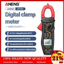 

ANENG ST191 Digital Clamp Meter 6000 Counts Digital Multimeter 600A DC/AC Current Voltage Temperature Tester NVC Test Pen