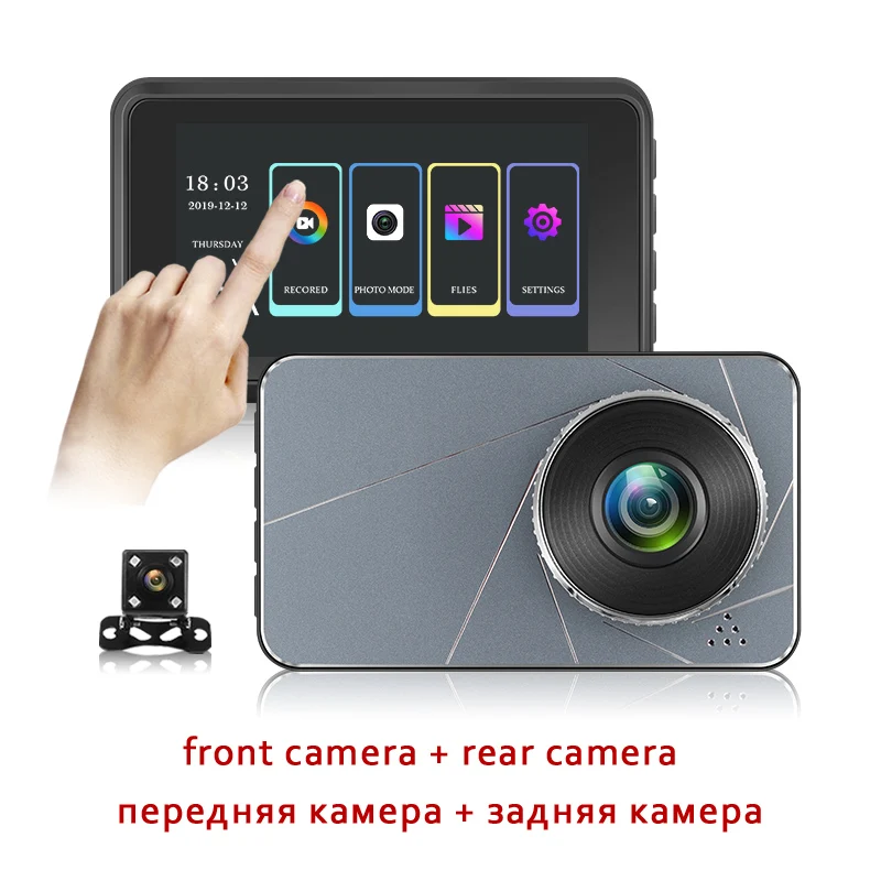 Автомобильный видеорегистратор s 3,0 ''Full HD 1080P Автомобильный видеорегистратор с сенсорным экраном камера с двумя объективами видеорегистратор с камерой заднего вида - Название цвета: Dual Lens
