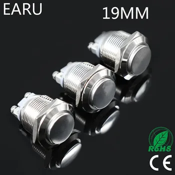 

19mm Doorbell Bell Horn Push Button Switch Momentary Reset 1NO Waterproof Metal Brass Screw Feet Car Auto Engine PC Power Start