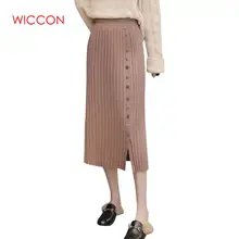 Мода, женская трикотажная длинная юбка, Осень-зима, повседневная винтажная Женская плиссированная юбка с пуговицами, элегантная однотонная женская юбка
