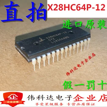 

1pcs/lot All New X28HC64P-12 Dip28 Direct Plug X28hc64p 28hc64 Storage IC for